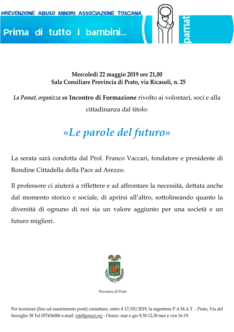 incontro