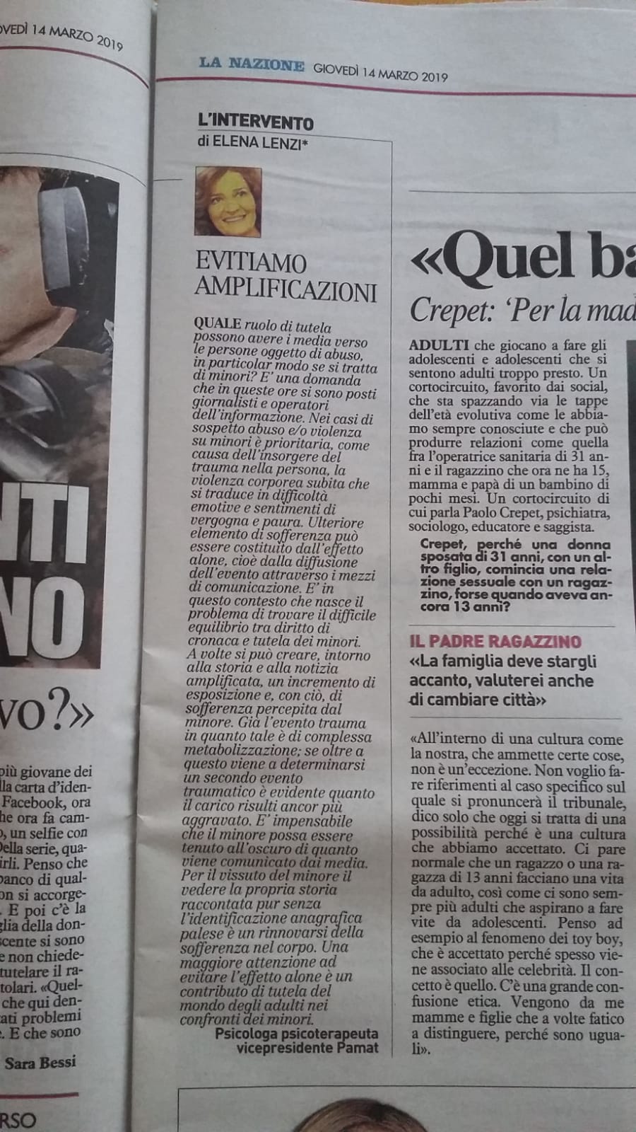 lanazione