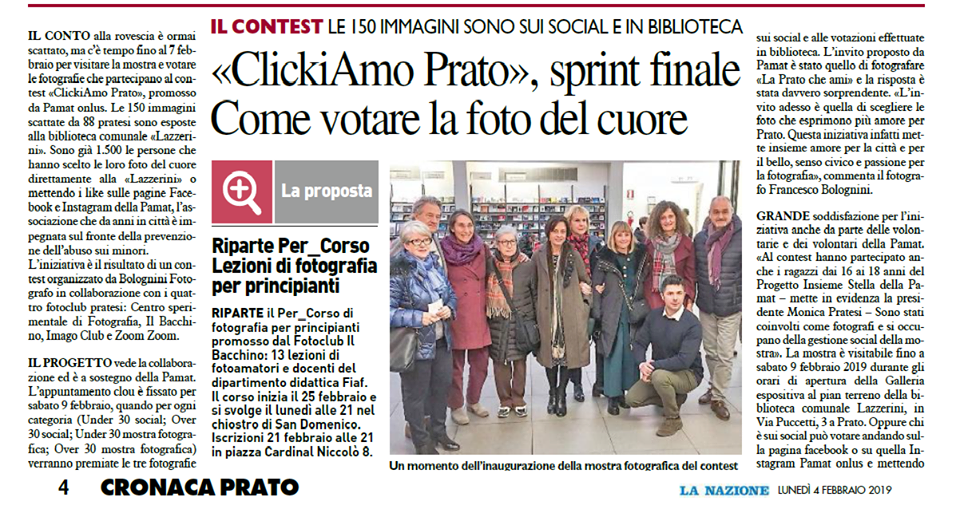lanazione